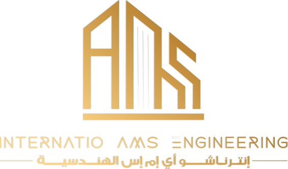 AMS is a leading engineering services company